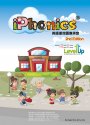 iPhonics 英語速效圖像拼音 2nd Edition