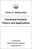 Functional Analysis: Theory and Applications (非賣品)