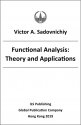 Functional Analysis: Theory and Applications (非卖品)