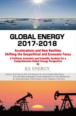 Global Energy 2017-2018 (非卖品)