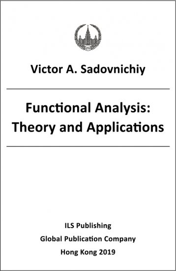Functional Analysis: Theory and Applications (非賣品) - 關閉視窗 >> 可點擊圖片