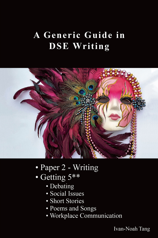 A Generic Guide in DSE Writing